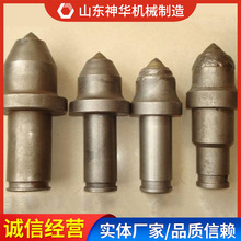 úVXҪaúVX̖SҬF؛úVX