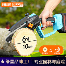 21v늹Ioˢ6ʽͱ÷ľľ@ֹߏSֱ