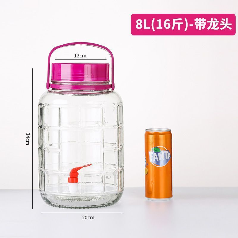 ワインガラス瓶、専用空瓶、ワイン瓶、家庭用容器、食品グレードのピクルス、キャベツ漬け瓶、ピクルス瓶、密封瓶|undefined