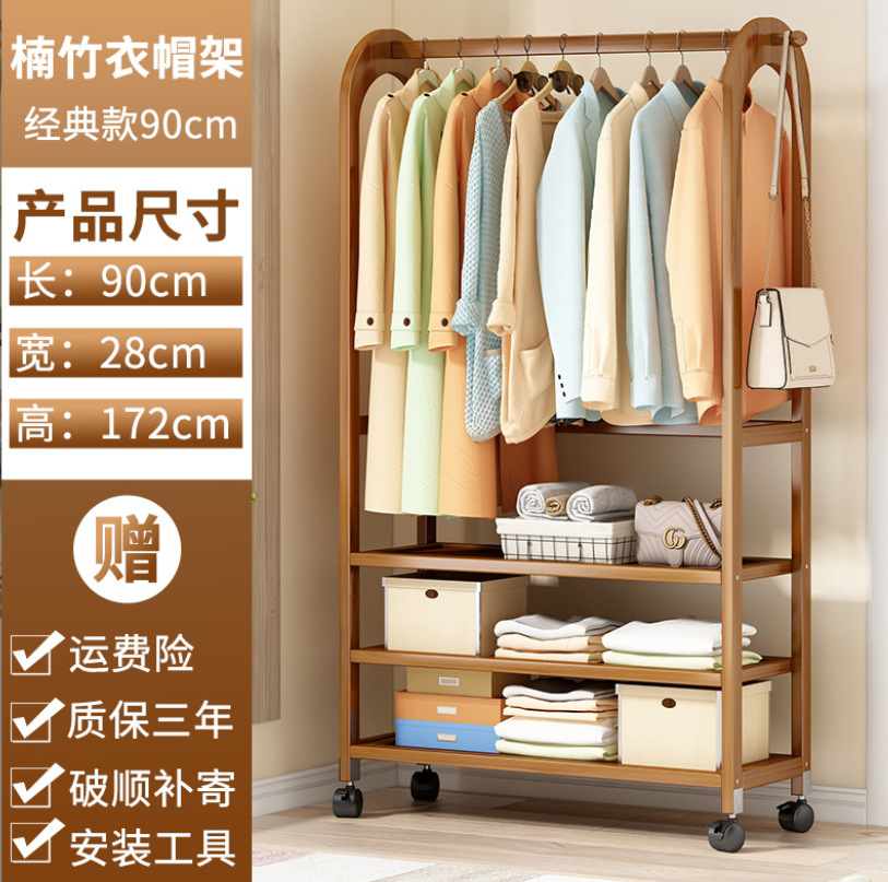 微信截图_20230702220444