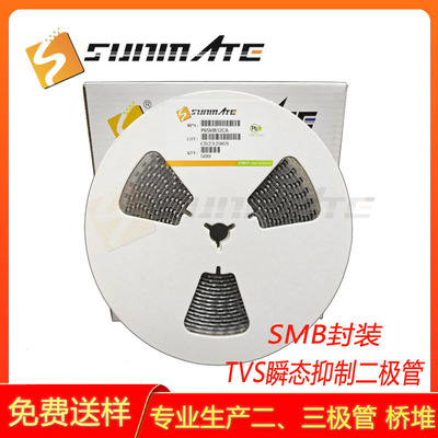 TVS瞬态抑制管二极管P6SMB12CA P6SMB13CA P6SMB15CA双向600W功率