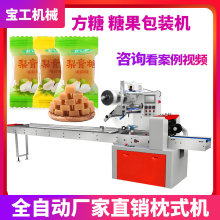 ȫ�Ԅ�˦�P�����ǹ����ٙC�������ǰ��b�C��ʽ���bܛ���ǹ����b�C