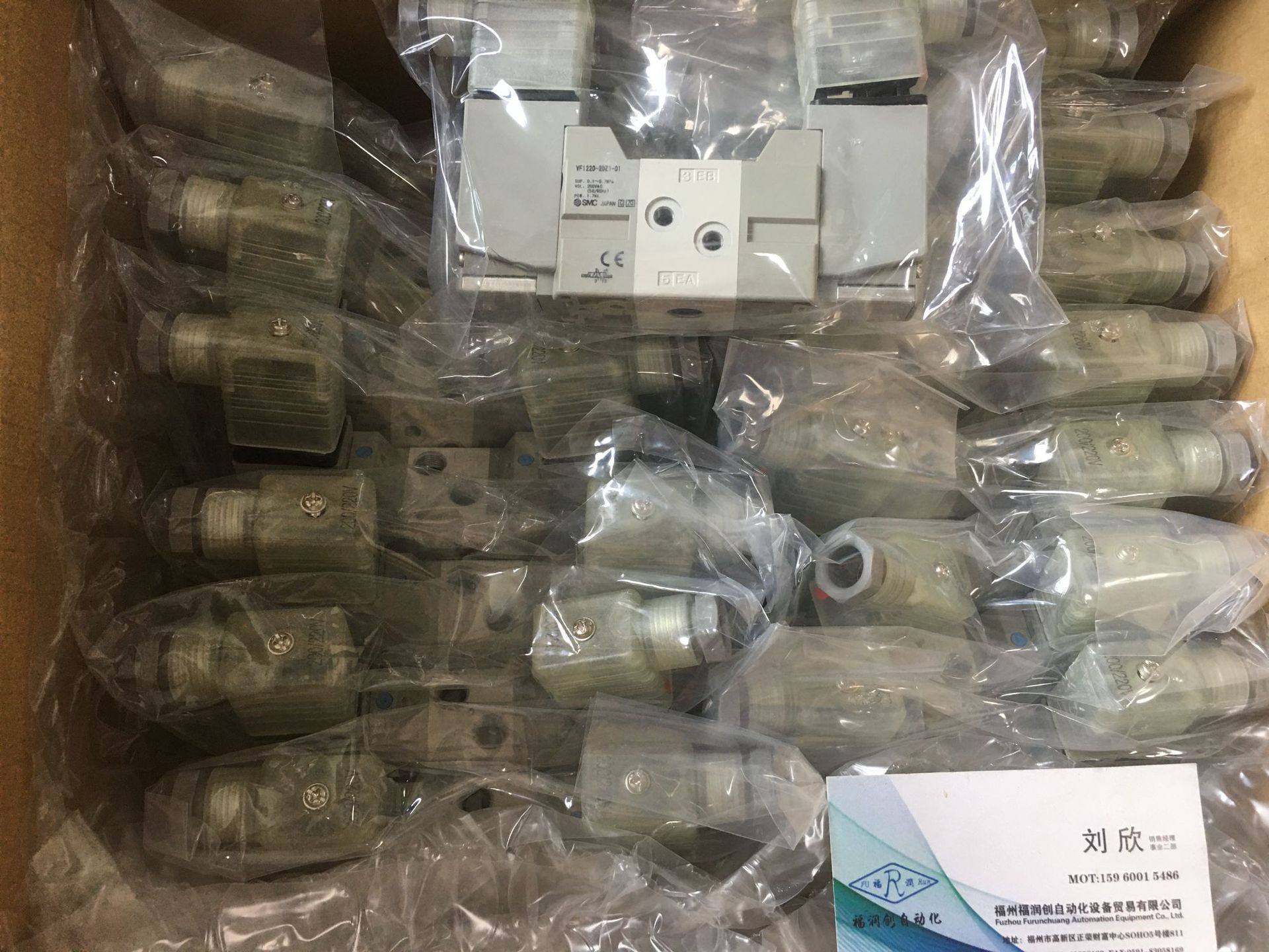 VQ4151-5H1 VQ4251-5H1-03 SMC电磁阀