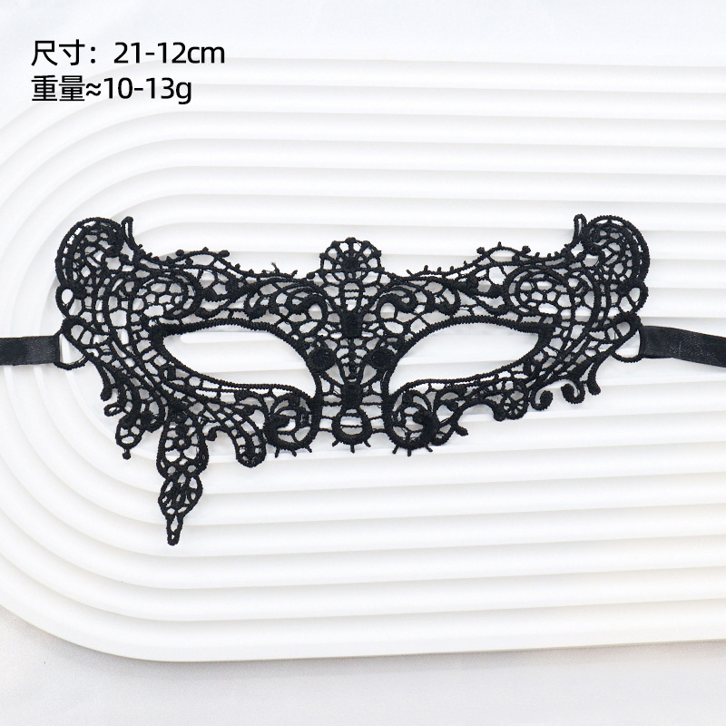 Amazon fiesta de adultos amorfa máscara de encaje media cara máscara de baile hombre y mujer set negro erótico paraguas de ojos