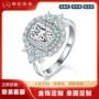 培育满钻时尚欧美k金