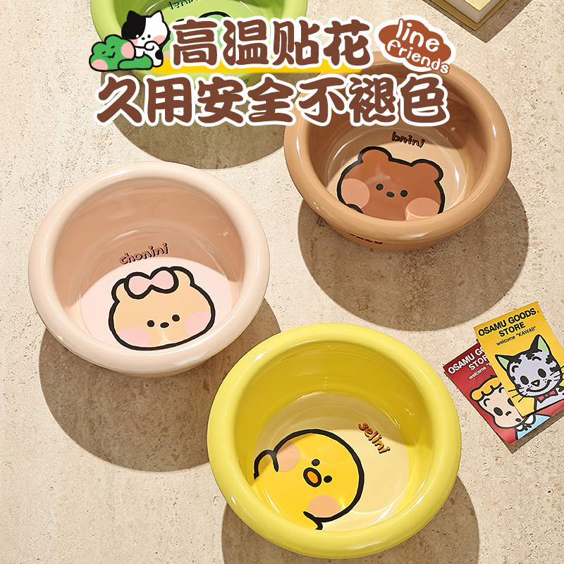 卸売ミニミニヒグマ新しい漫画かわいいセラミックボウル家庭用高価値サラダライスボウルハンドルボウル|undefined