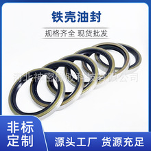 ��¶�Ǽܷ��mȦ ���F���m���ͷ� ���I�ܷ��Һ���c����ܷ���C