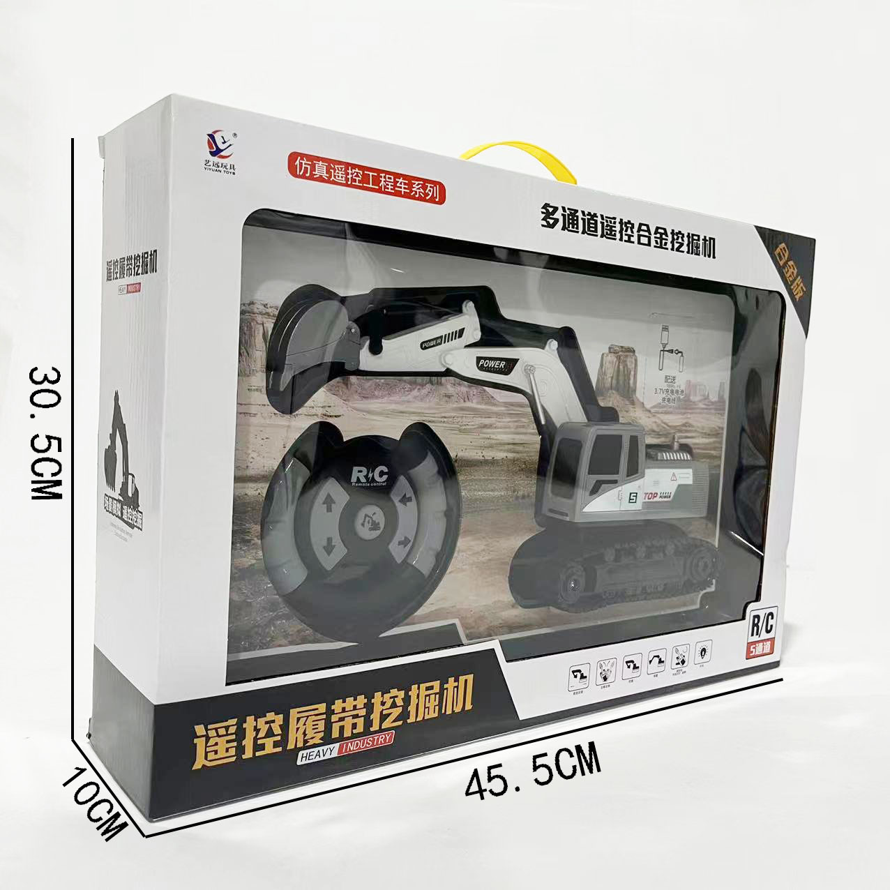 微信图片_202211101323552