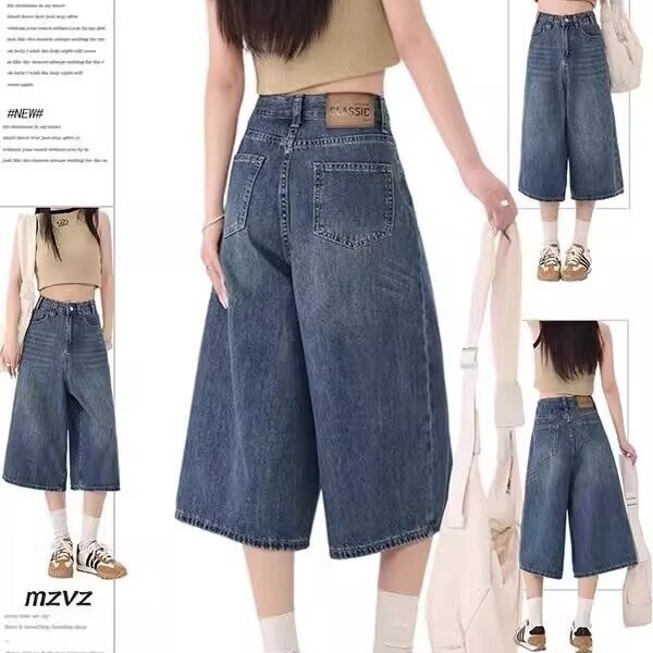 Women's 7/8 Length Wide-Leg Jeans, Summer 2025 New Style, High-Waisted, Loose Fit, Slimming, Versatile, Above the Knee, Mid-Length Pants