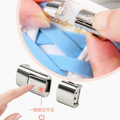 Lazyperson Shoelace Tying Aid Elastic Widen Black and White Shoelace String Unisex Loose Fit Kids No Tying Fixed Gadget