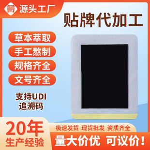 ��ș�N���l�Ϻڸ��N�i׵�N��׵�N�����Nϥ�w�N�������N��ș���ӹ�