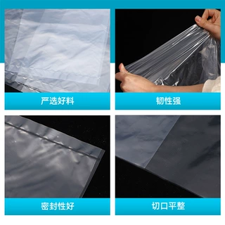 定制PE方底袋箱套高压平口塑料包装袋内膜印刷logo食品级密封分装