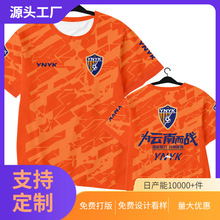 2026����������Ϊ���϶�ս�����Է��ٸɶ���T������Ů��˿�а���