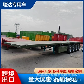 挂车;粉粒运输车;其他通用输送
