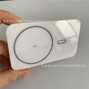 Silk Screen Processing 0.5mmPC Car Wireless Charging Mobile Phone Holder Decorative Panel CNC Carved Oververted Anti-scratch Hand
