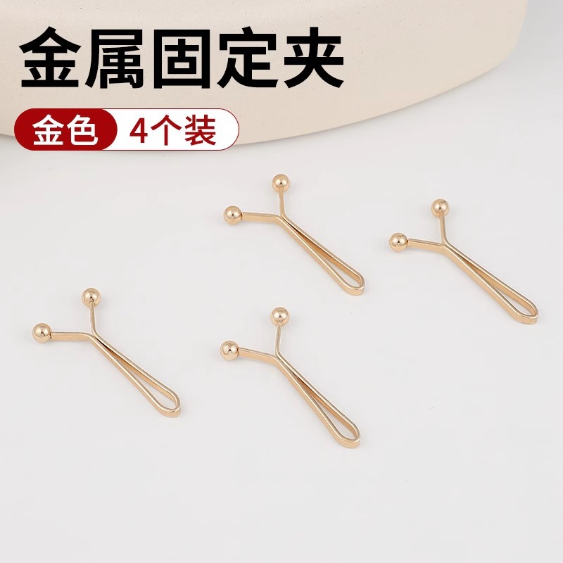 Pantalones simples de cintura, artefactos de cintura, botones de ajuste de tamaño, mangas de ropa, pasadores invisibles para reducir la cintura, botones de abrazadera