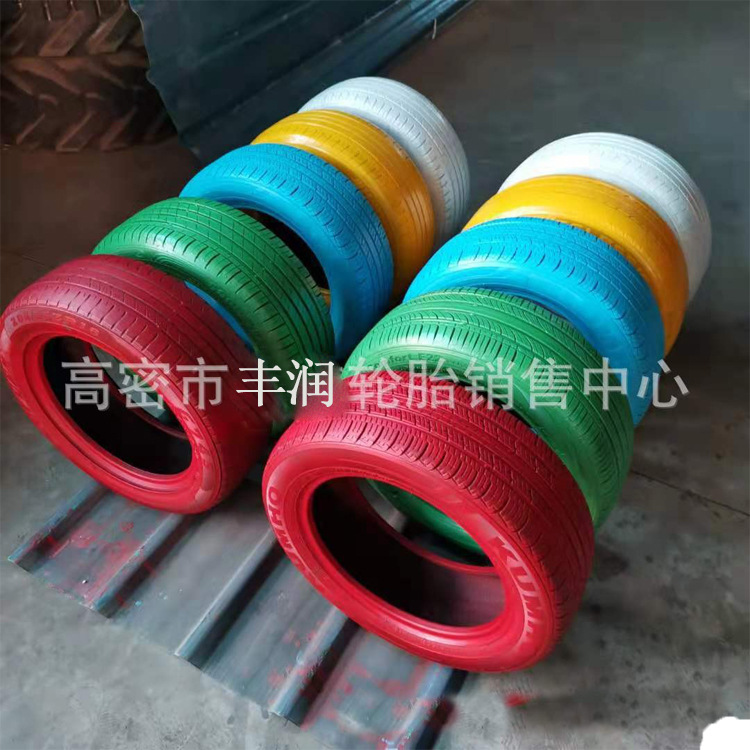 废旧轮胎 幼儿园描绘轮胎 园林卡丁装饰轮胎 健身胎支持描绘做