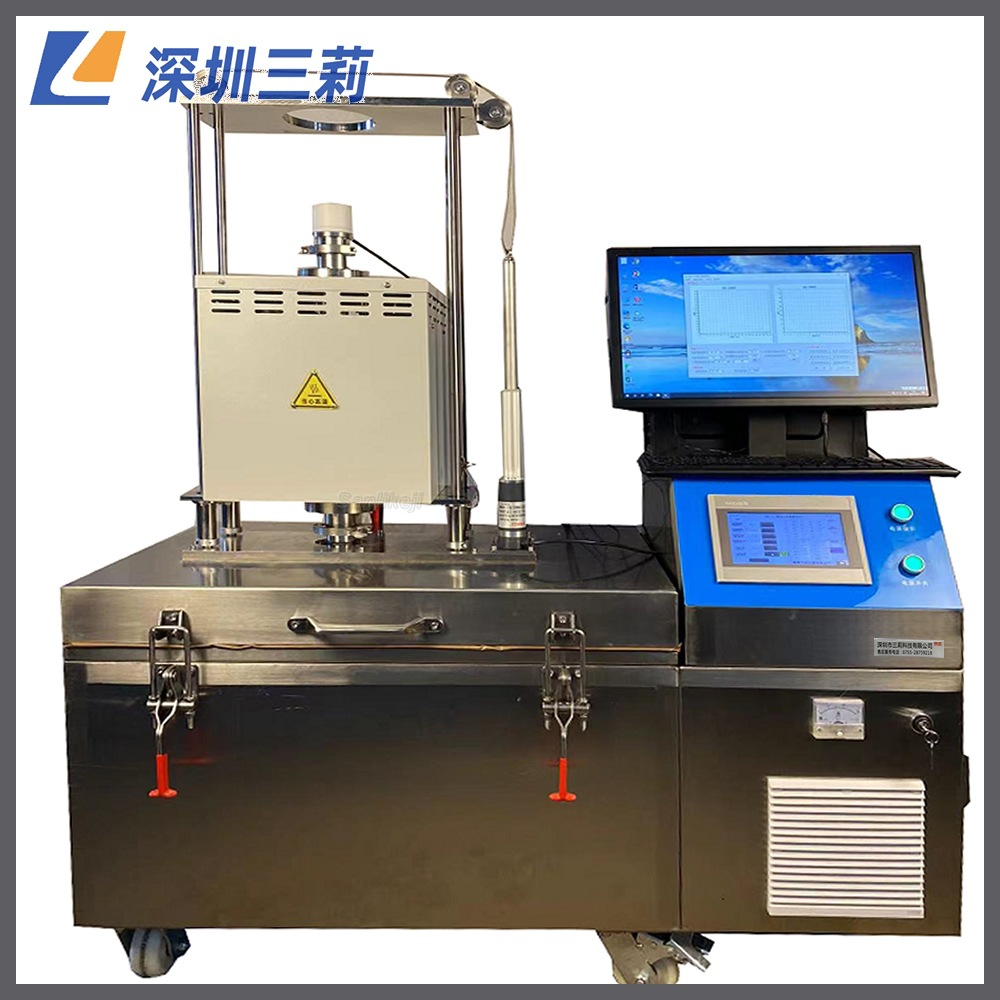 BRR低温比热容测试仪 绝热法固体材料全自动高温比热容测定仪