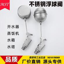 304���P䓸����y���{���ߏ��������C���r�������܇�_ˮ��������