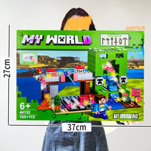 �ҵķeľ�����ׯɽ������̽�U�����w�����ݘ���ƴ�b�eľ�羳�C��