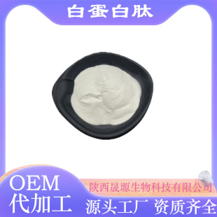 �׵����� �Ѱ׵����� �u������ȡ�� ˮ�� ʳƷ�� �S�ҬF؛