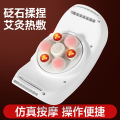 新款跨境揉腹仪家用揉肚子神器全自动揉腹按摩仪按摩器工厂批发