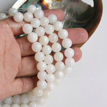 ��Ȼؐ��10mm�A���Ӵ��l�������ؐ�����ִ��l���^�DIY�Ʒ���