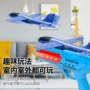 互动弹射手抛滑翔风筝