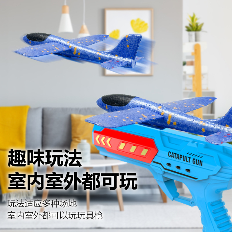 Kite from foam