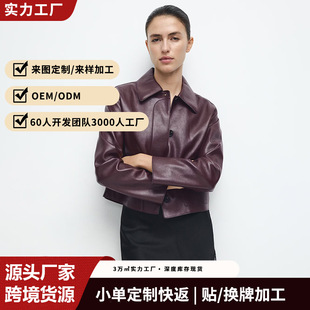 �W���羳����ë�Iƴ��PUƤ�L�����Ů����ϵ���͹ŷ�ëƤ������