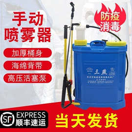 农机配件;园艺灌溉工具;收纳篮/筐