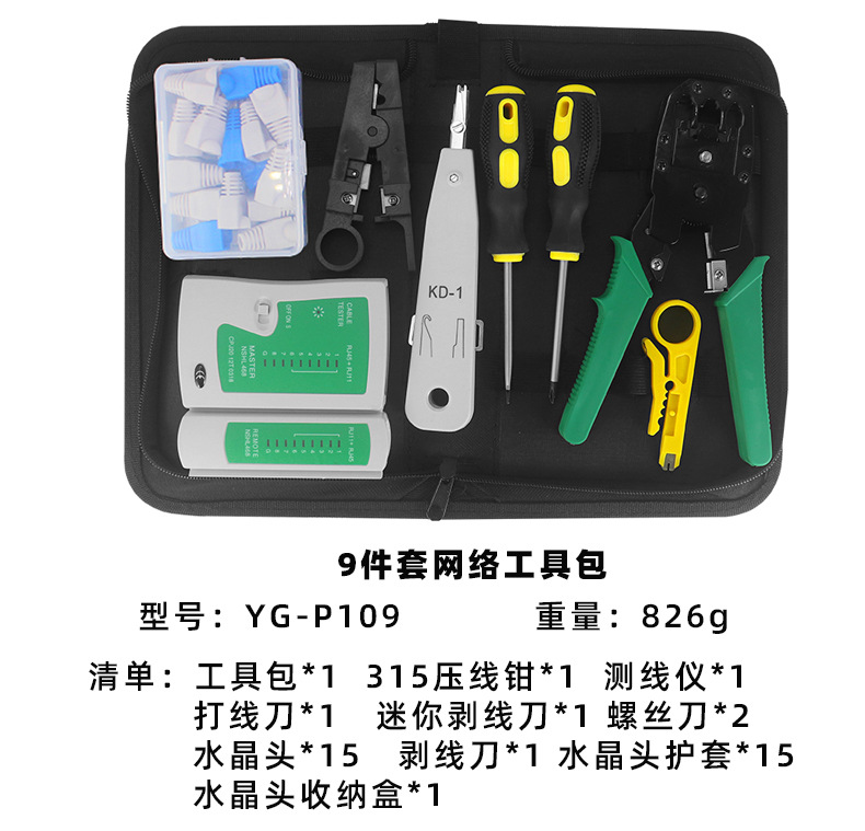 详情_03.jpg