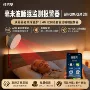 睡眠无线对讲养老院探测器