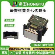 �������S���ߴ����^DX7������C���L�Cƽ��C�������Դ�ӡ�^ԭ�b