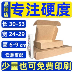 �����L30-53��24-29��69��a�w�C�����п��f����������b��50���M