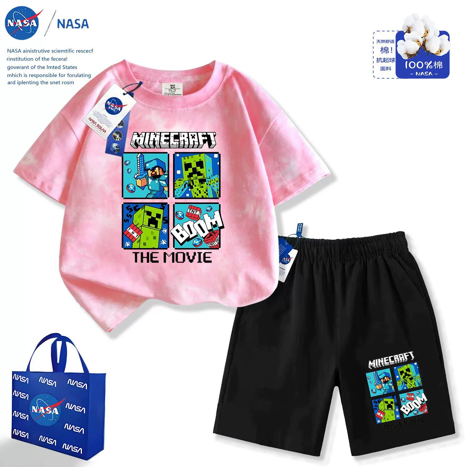 Summer shorts, set for men and women, with short sleeve, for teenagers