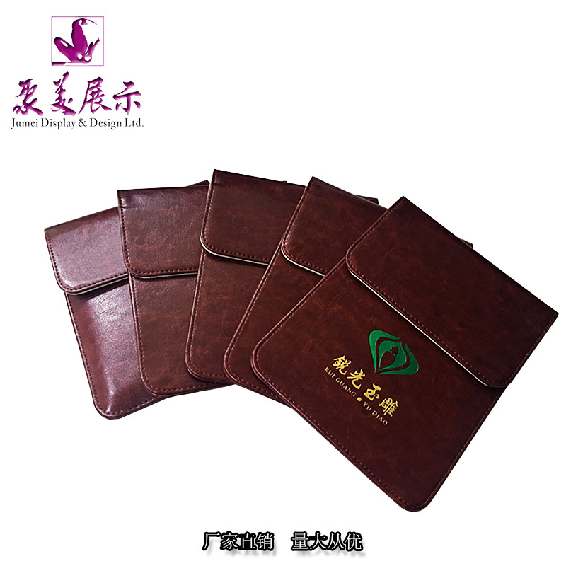 厂家供应礼品珠宝首饰袋 专业设计制作精美饰品袋 证书收藏品质袋