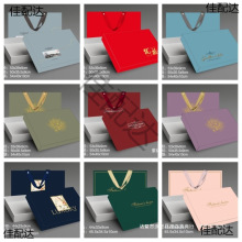 家纺四件套磨毛包装盒天地盖手提袋婚庆床上用品礼盒现货