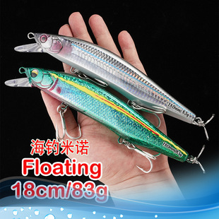 18cm83g��ˮ·���D���D��D�E�~�R�o���Ǵ���غ����឴����Z