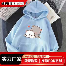 【跨境欧码】Sudadera con capucha para mujer, ropa de estéti