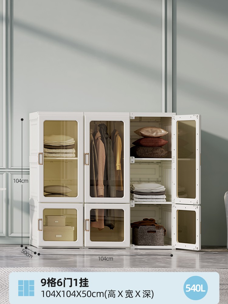 Instalación libre armario simple hogar dormitorio simple moderno de plástico plegable gabinete de alquiler de la habitación image 15