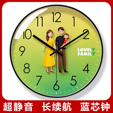 超静音7232轻奢创意挂钟客厅家用时尚现代简约扫秒圆形挂墙石英钟