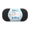 /*/*4 shares*color 34*128m*40g*/*60%cotton 40%milk acrylic*/