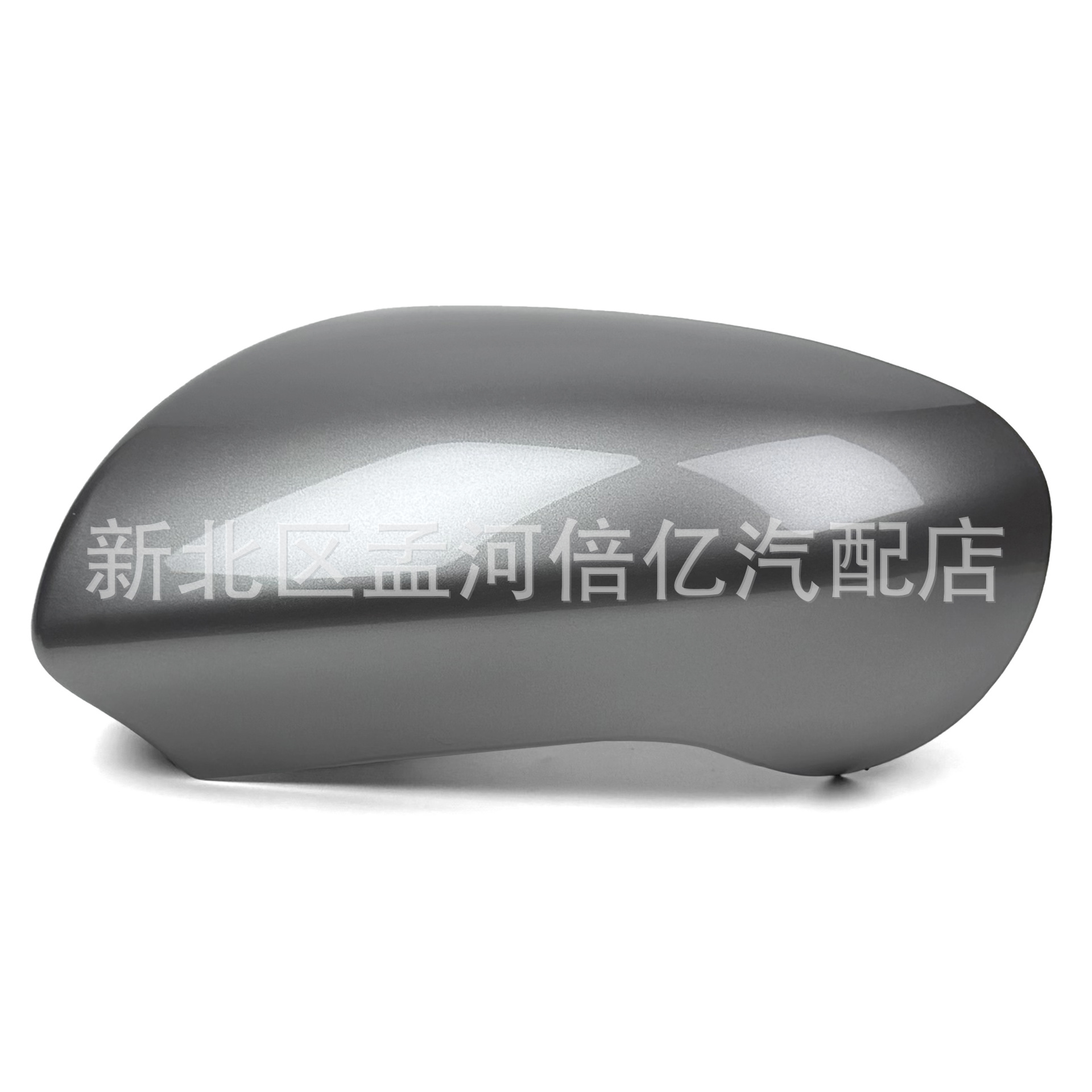 Suitable for Nissan Qashqai J10 Nissan Qashqai 07-14 Rearview Mirror Housing European Version Reversing Mirror Housing