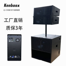 KNNBOOX��10�羀����� �����ݳ� ��̨�U ����ݳ���ý�w����d