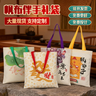 �X���Ӱ��ֶY������������߼��жYƷ������logo��������������