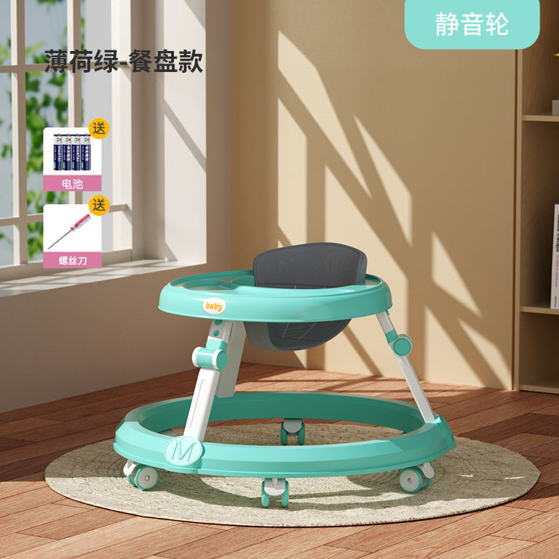 6~18개월 아기에게 적합한 민트 그린 - 518m 무소음 휠 디너 플레이트