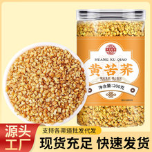 250�˹��b�Ĵ��S���w�� ����������w�����ò����ֱ�����l���l