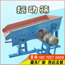 �x�Vʯ�^ʯ���ÈA��ӺYɳ�Cɰʯ���x�Yú̿�֌ӺY�ϙC����