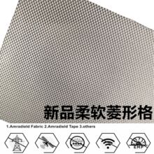 羳θܛָзRFIDڿ ݗϷݗ